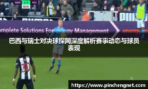 365英国上市公司
